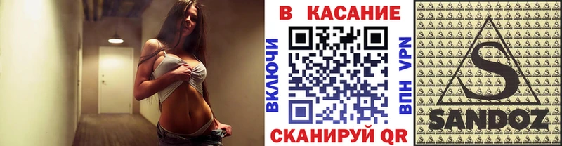 Как найти наркотики Канаш Экстази МЕГА tor Меф мяу мяу Гашиш Альфа ПВП МАРИХУАНА