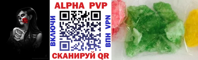 blacksprut ТОР  Канаш  A PVP крисы CK 