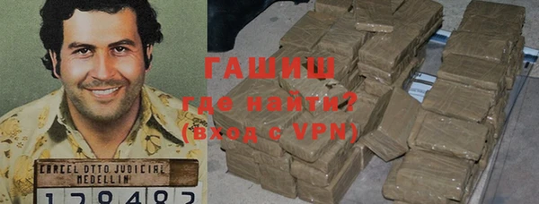 а пвп мука Гусь-Хрустальный