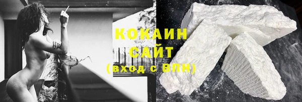 а пвп мука Гусь-Хрустальный