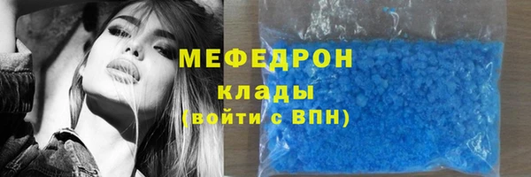 дистиллят марихуана Гусиноозёрск