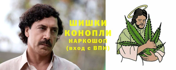 дистиллят марихуана Гусиноозёрск