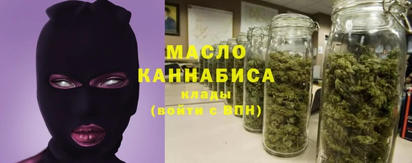 а пвп мука Гусь-Хрустальный