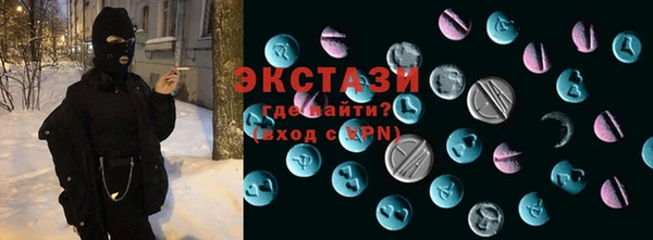 а пвп мука Гусь-Хрустальный
