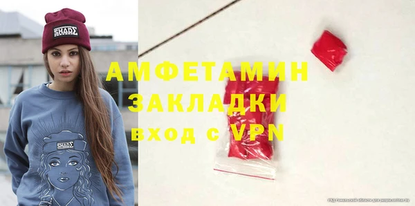 а пвп мука Гусь-Хрустальный
