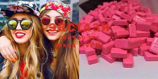 дистиллят марихуана Гусиноозёрск