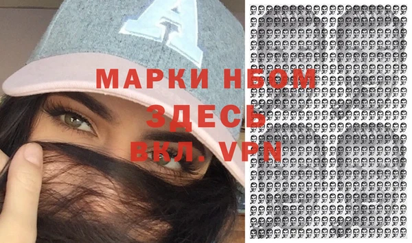дистиллят марихуана Гусиноозёрск