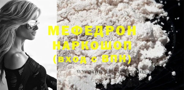 дистиллят марихуана Гусиноозёрск