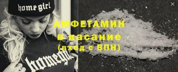 а пвп мука Гусь-Хрустальный