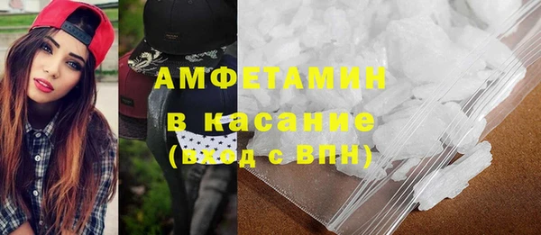 дистиллят марихуана Гусиноозёрск