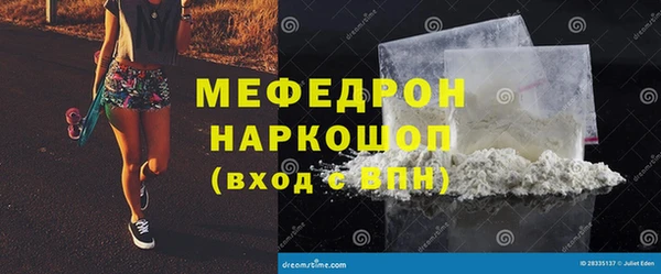 дистиллят марихуана Гусиноозёрск