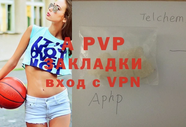 дистиллят марихуана Гусиноозёрск