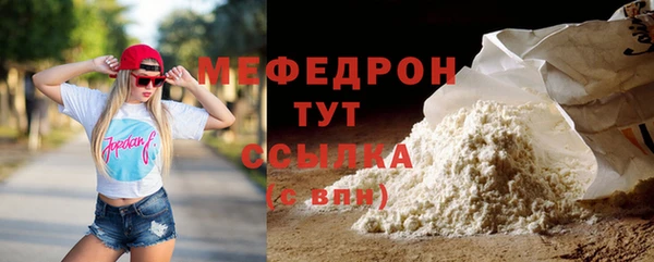 дистиллят марихуана Гусиноозёрск