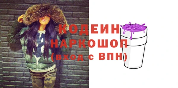 а пвп мука Гусь-Хрустальный