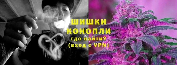 а пвп мука Гусь-Хрустальный