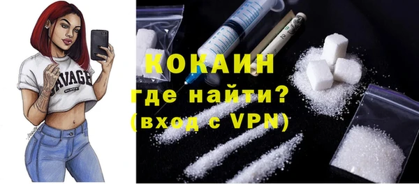 дистиллят марихуана Гусиноозёрск