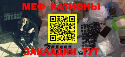кокс Бугуруслан