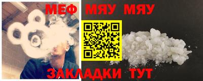 ПСИЛОЦИБИНОВЫЕ ГРИБЫ Бузулук
