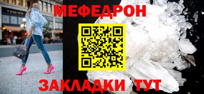 экстази Гусь-Хрустальный