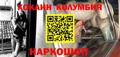 ПСИЛОЦИБИНОВЫЕ ГРИБЫ Бузулук