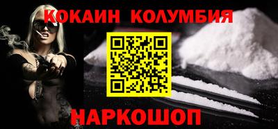 кокс Бугуруслан