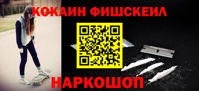 ПСИЛОЦИБИНОВЫЕ ГРИБЫ Бузулук