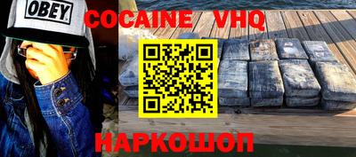 кокс Бугуруслан