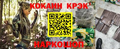 ПСИЛОЦИБИНОВЫЕ ГРИБЫ Бузулук