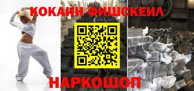 экстази Гусь-Хрустальный