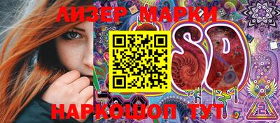 экстази Гусь-Хрустальный