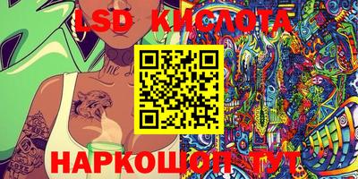 ПСИЛОЦИБИНОВЫЕ ГРИБЫ Бузулук