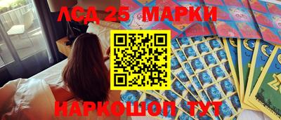 мефедрон VHQ Гусиноозёрск