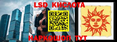 кокс Бугуруслан