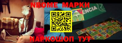 мефедрон VHQ Гусиноозёрск