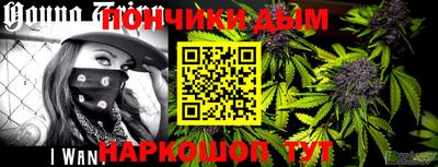 кокс Бугуруслан