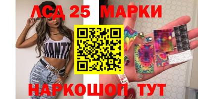 экстази Гусь-Хрустальный