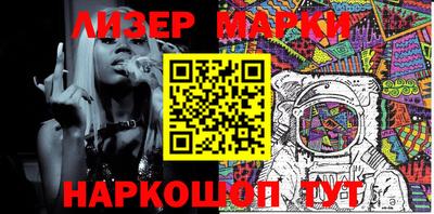 ПСИЛОЦИБИНОВЫЕ ГРИБЫ Бузулук