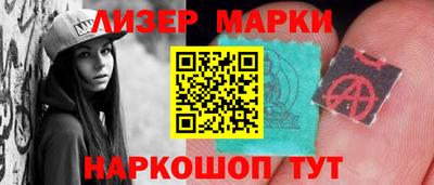 экстази Гусь-Хрустальный