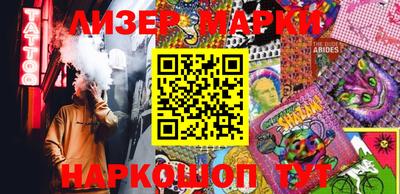 ПСИЛОЦИБИНОВЫЕ ГРИБЫ Бузулук