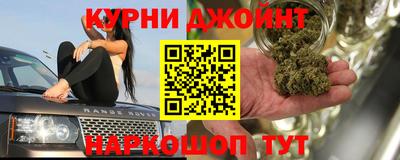 мефедрон Будённовск