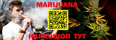 мефедрон VHQ Гусиноозёрск