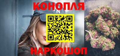 мефедрон VHQ Гусиноозёрск