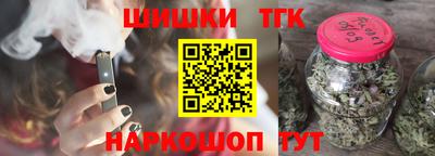 кокс Бугуруслан