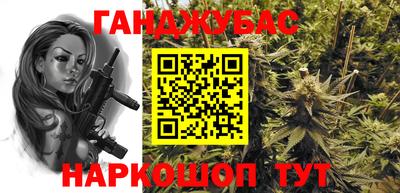ПСИЛОЦИБИНОВЫЕ ГРИБЫ Бузулук