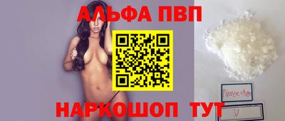 кокаин перу Гусев