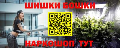 кокс Бугуруслан