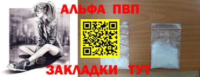 кокаин перу Гусев