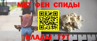 кокс Бугуруслан