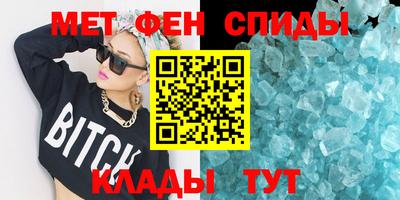 кокаин перу Гусев