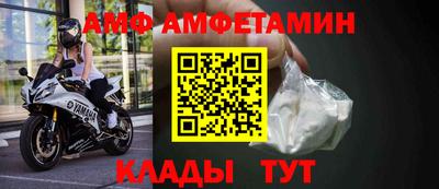 ПСИЛОЦИБИНОВЫЕ ГРИБЫ Бузулук